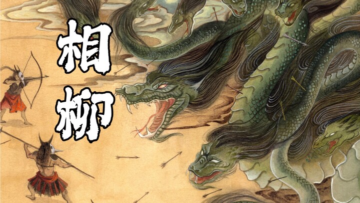 Xiang Liu, how did you ultimately meet your end in that great battle?