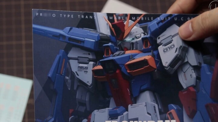 [Unboxing Lama] Rilis pertama di seluruh jaringan! ZZ Gundam Tertampan Sepanjang Sejarah, Karya Terb