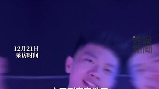 นักบินวัย 32 ปี ถูกปฏิเสธการเลื่อนตำแหน่งเป็นกัปตันในวันเดียวกับที่เขาขาดการติดต่อ!!