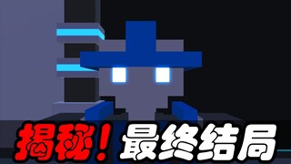 A robot battle game you've definitely seen! What exactly is the full storyline?