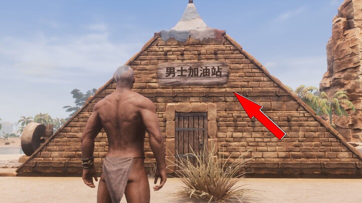 Tôi cày cả một trạm xăng dành cho nam giới!