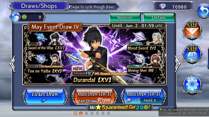Dissidia Opera Omnia Cor Banner Pulls
