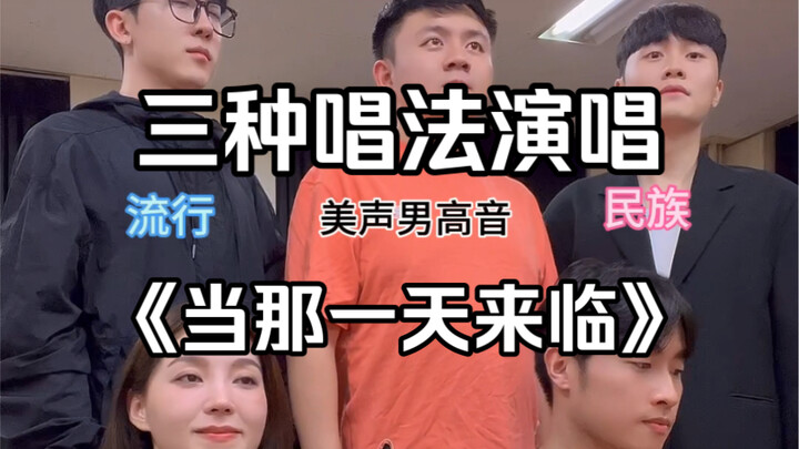 ارفض الإيمو!