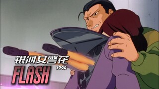 【逆天名场面】空港惨案 全员恶人⚡乘客:我们今天必须死在这么···