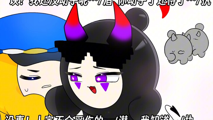 【潜执潜】依旧是萌萌嘟小情侣