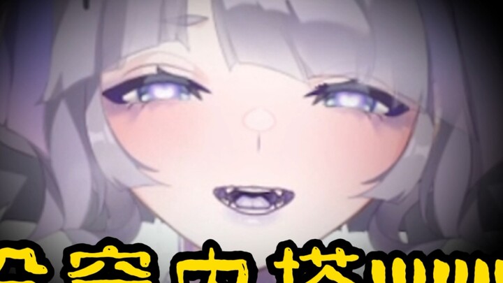 Host, can you pull the zipper down a little?