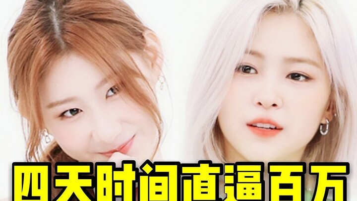 أخيرًا تم اكتشاف تساي لينغ! لقد اقتربت ليو تشين من المليون، وتخطت المركز الثاني بفارق كبير، والمليون