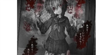 坏孩子…