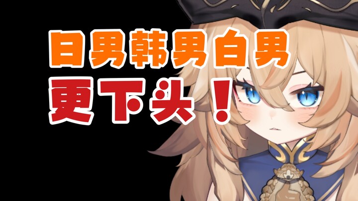 Some people support women's boxing and think Chinese men are inferior because they have never been a