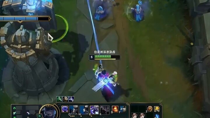 ⚡Field! Under the tower! Expand! ⚡