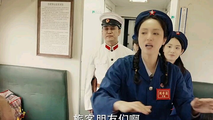 Quá trình chữa lành lẫn nhau... “Lý tưởng soi sáng Trung Quốc”