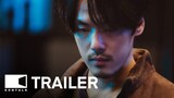 Unforgivable (2023) 비밀 Movie Trailer | EONTALK
