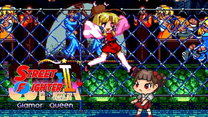 BSSF2GQ - Suwako Survival 26-08-23