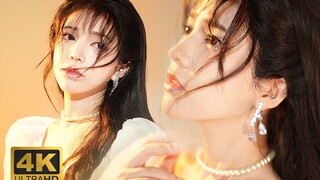 ดอกไม้แห่งความร่ำรวยในโลกมนุษย์ | การแต่งหน้าเลียนแบบจวีจิ้งอีด้วยน้ำเปล่า