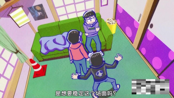 一松：已经变成卡拉马子boy了