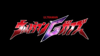 New Ultraman in 25 years? It's actually my fanfiction! The three basic forms of Ultraman Ges are dis