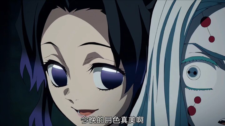 اسم "تنفس الحشرة" رائع جدًا، وهذه الفقرة ليست سوى مُجرّد مُمازحة.