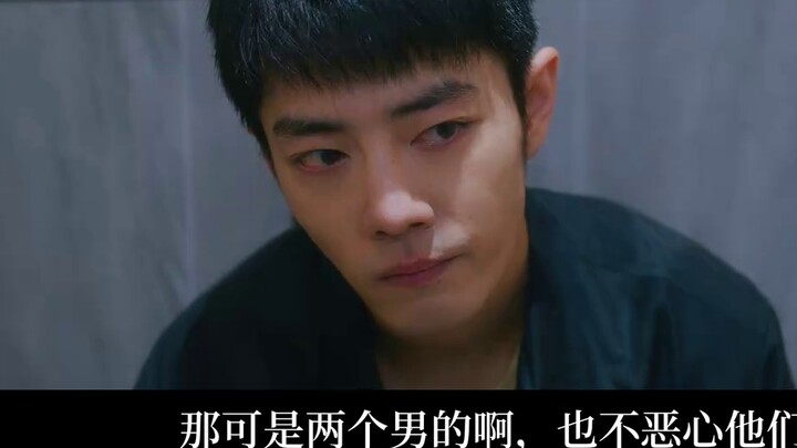 [Xiao Zhan Narcissus｜Yang Sheng/Sheng Yang]—Anh ấy ngọt ngào và độc ác｜Đạo đức giả (15)