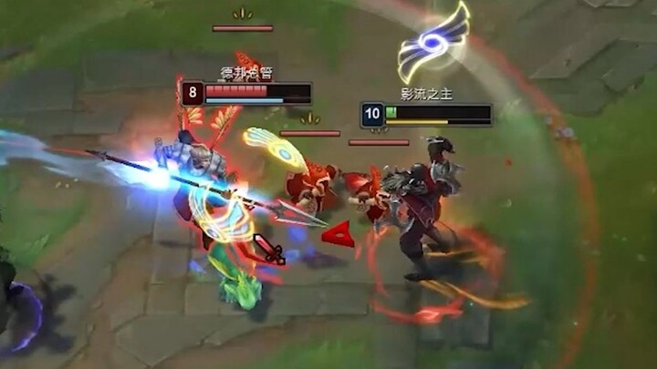 You Lost Before You Even Knew It
