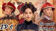 [ENG] EP 4 The Ascent of Ling Yun