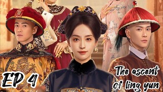 [ENG] EP 4 The Ascent of Ling Yun