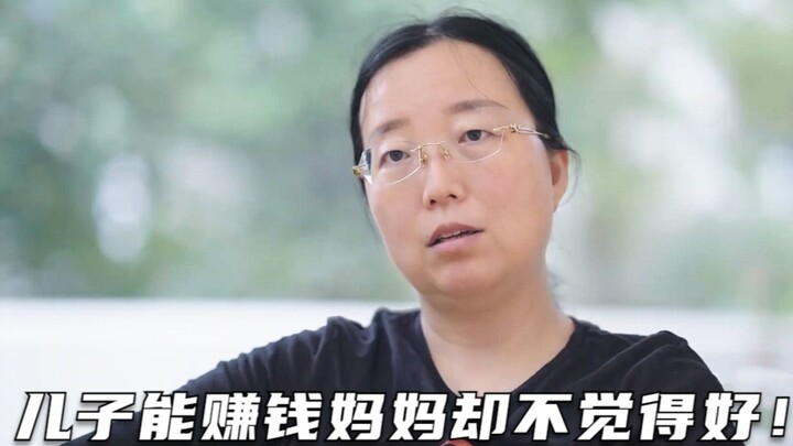 The son has a great business sense and earns 600 a day, but his mother says it may not be a good thi