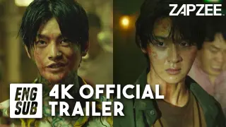 Project Wolf Hunting 늑대사냥 TRAILER #3 [eng sub]