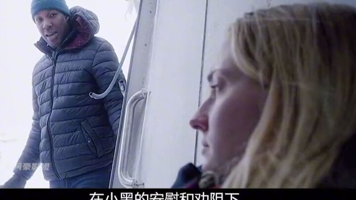 Pesawat jatuh dari ketinggian puluhan ribu meter, namun adegan selanjutnya benar-benar membuat semua