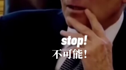 بايدن: إذا حبيت آكل آيس كريم، ما عليك إلا تضغط زر!