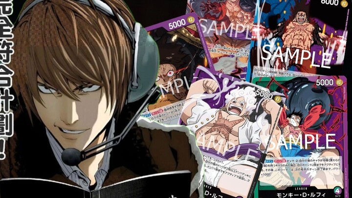 【OPCG】T0 deck discriminates against Light Yagami✍🏻