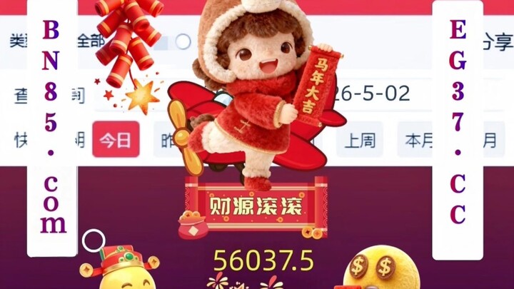 远方有光脚下有路，把期待装进行囊，一步一步走出自己的精彩1个变100个第一天#投资理财 #投资需谨慎 #理财
