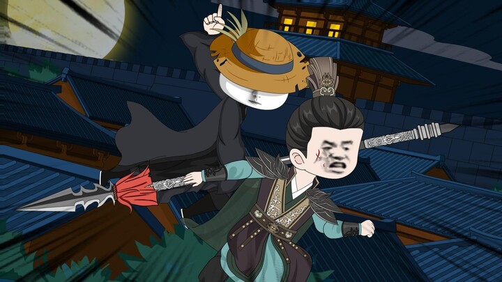 ตอนที่ 13 การแก้แค้นของตงเทียนเป่า!