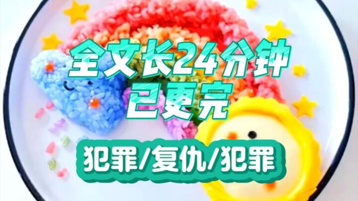 【الحلقة الكاملة】 تمسك جدتي بي كما لو كانت تقود خروفًا ضالًّا؛ فكل طريق يقودني إلى البيت، تمامًا كما 