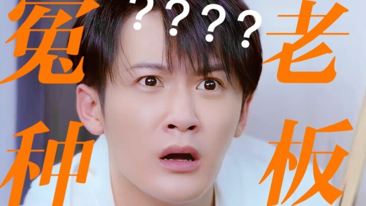 ฮ่าๆ ขำตายแล้ว! เด็กยุคหลังปี 2000 พากันจัดระเบียบโลกทำงาน ตั้งกลุ่มเล็กๆ นินทาหัวหน้า แย่งลูกค้ากับ