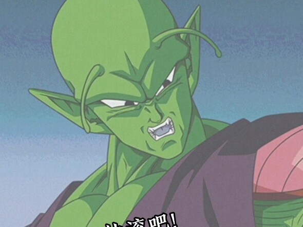 “A-Hei” adds voiceovers and exclusive music to the bugs and odds and ends — Dragon Ball: Fierce Figh