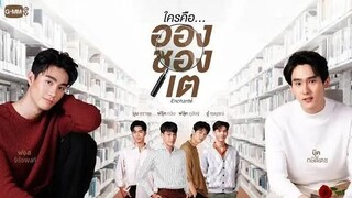 Enchanté The Series Episode 6 (Indosub)