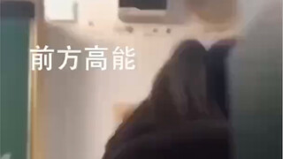 运动会广播念各班奇葩队名