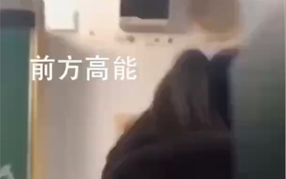 运动会广播念各班奇葩队名