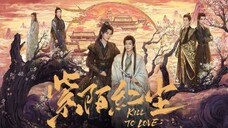 Membunuh untuk cinta || EPS 2 SUB INDO || CHINESE DRAMA BL 2025