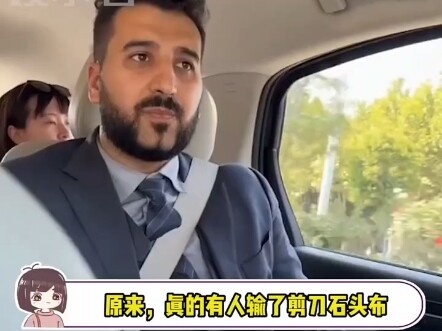 โค้กหนึ่งขวดคือจุดเริ่มต้นชีวิตของเหล่าวาง