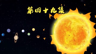 这个行星能进化！复活宇宙！