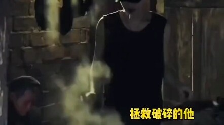女主清醒的沉沦感