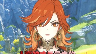 [Genshin Impact] Transforming from a human into a god is the most amazing thing