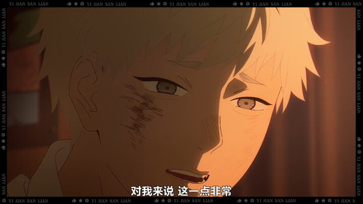 "Take it; this is half of mine."