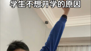 回家吧好不好回家吧