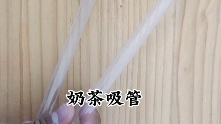 كيف تحوّل ماصّة الشاي بالحليب إلى سهم طائر؟