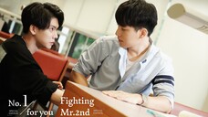 EP.1