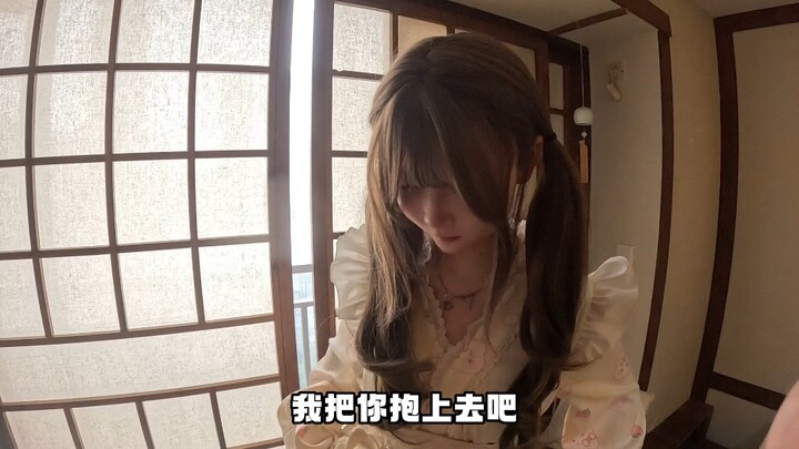 ฉันกอดคุณ