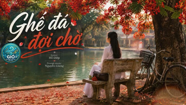 Ghế đá đợi chờ
