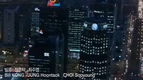 romantic korean/ follow me pls